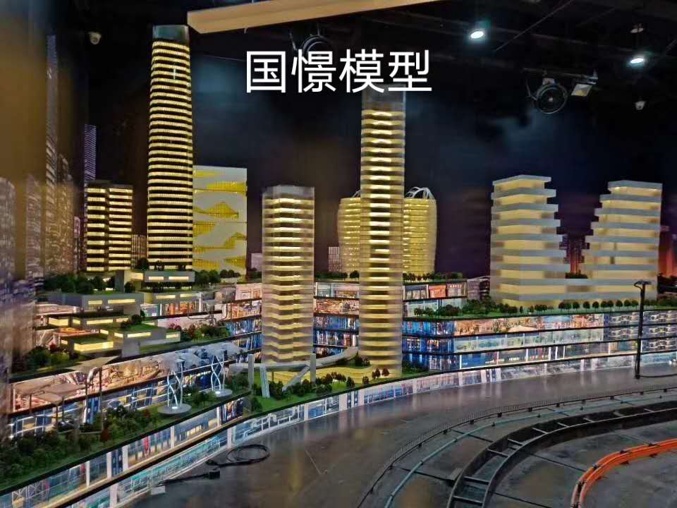 瑞安县建筑模型